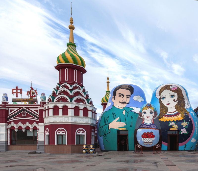 滿州里市內充滿俄羅斯色彩。(圖片來源:欣傳媒)