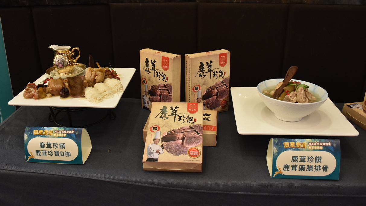 鹿茸也有養生料理包！國宴主廚溫國智設計美味餐點 補充營養更「茸」易！