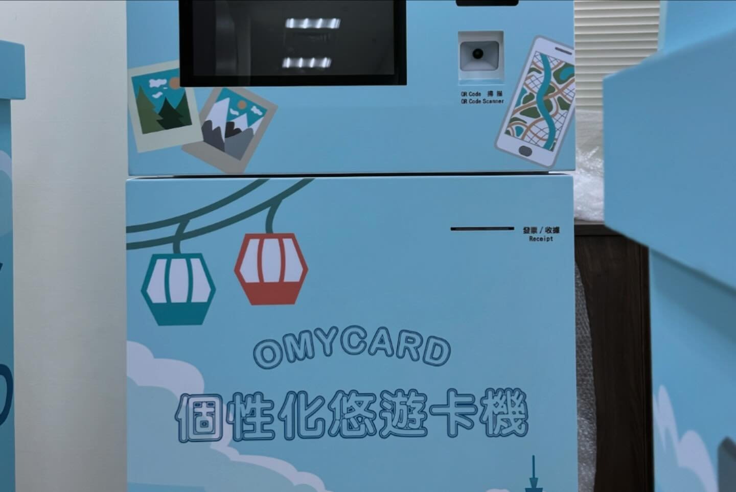 客製化悠遊卡機台。圖片來源｜Omycard臉書